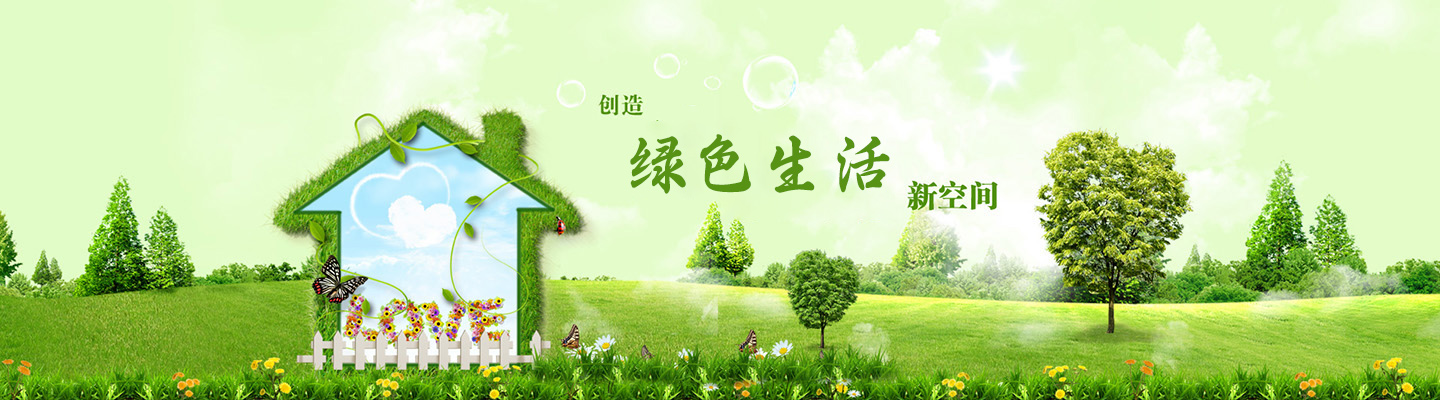 泰安市仁德化工有限公司