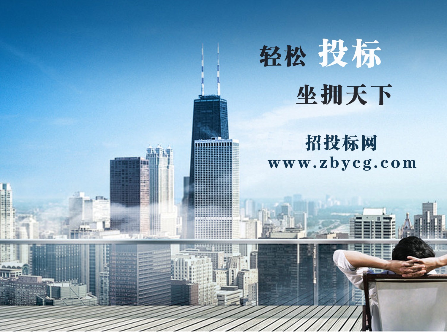 泰安市仁德化工有限公司